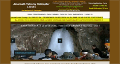 Desktop Screenshot of amarnathhelicopter.com