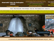 Tablet Screenshot of amarnathhelicopter.com